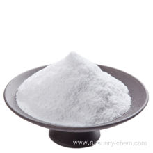 Foodd Grade Sodium Bicarbonate 99%min CAS 144-55-8